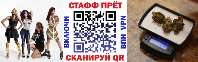 Наркошоп купить Бошки Шишки  Меф мяу мяу  КОКАИН  Гашиш  Вилюйск