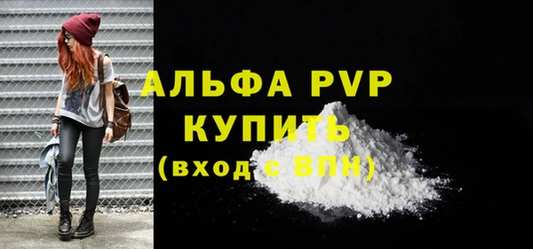 MDMA Иннополис