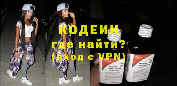 гашишное масло Инта