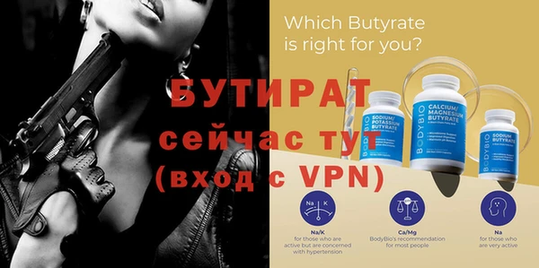 a pvp Инсар