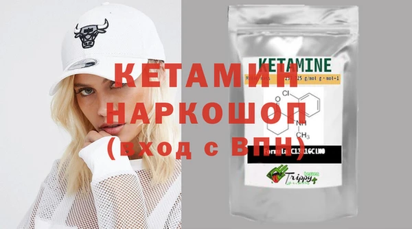 MDMA Иннополис