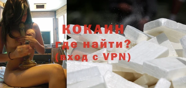 гашишное масло Инта