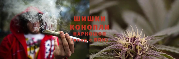 гашишное масло Инта
