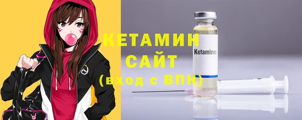 гашишное масло Инта