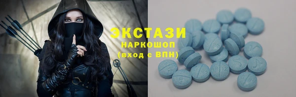 MDMA Иннополис