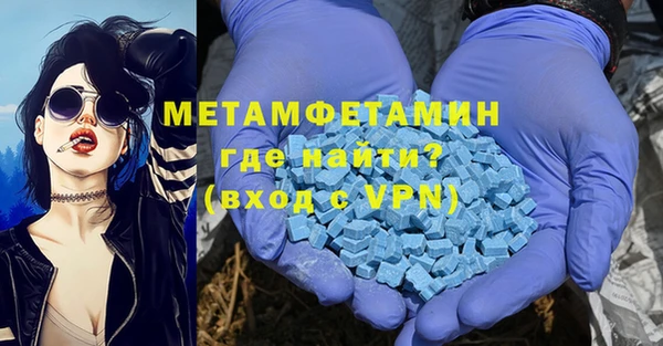 гашишное масло Инта
