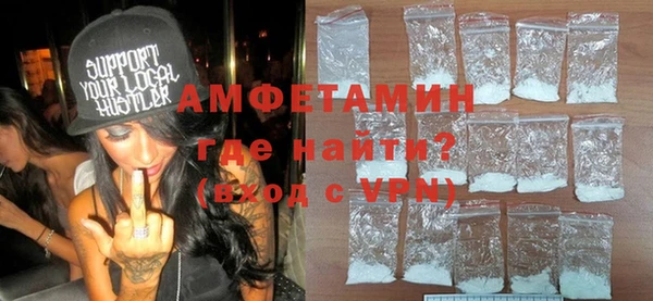 a pvp Инсар
