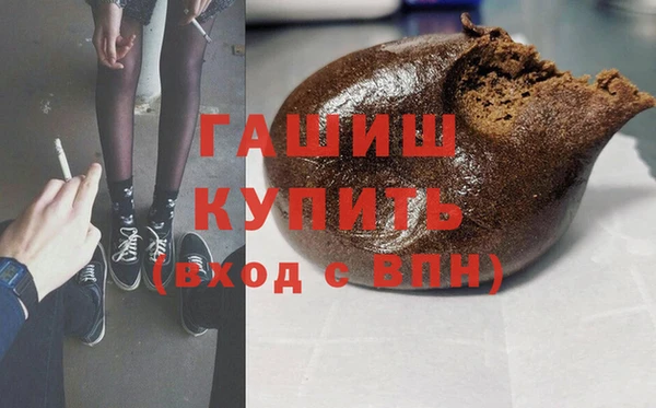 a pvp Инсар