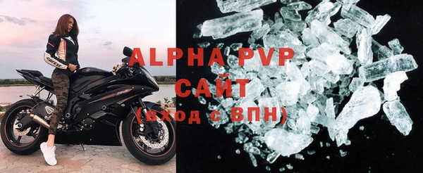 a pvp Инсар