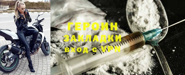 a pvp Инсар