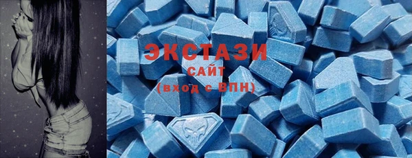 MDMA Иннополис