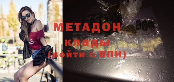 a pvp Инсар