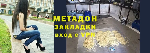 a pvp Инсар