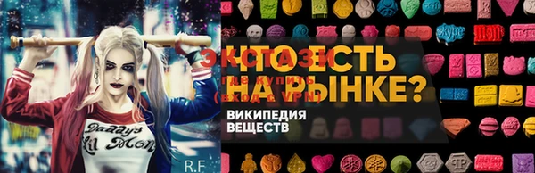 гашишное масло Инта