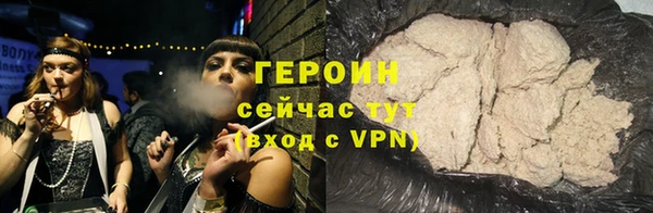 MDMA Иннополис