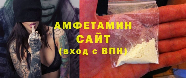 гашишное масло Инта