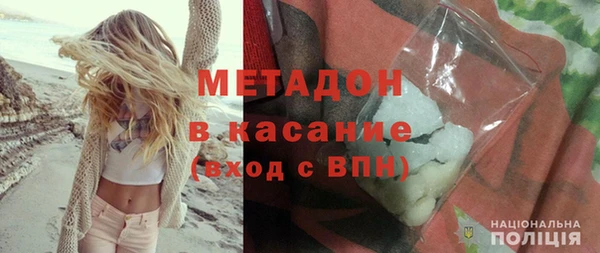 MDMA Иннополис