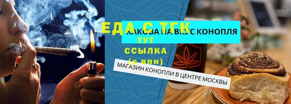 MDMA Иннополис