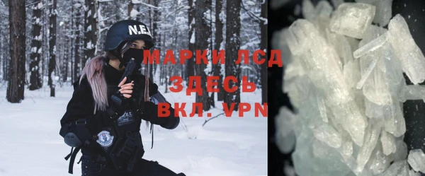 mdpv Няндома