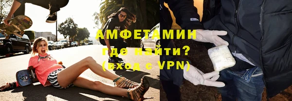 гашишное масло Инта