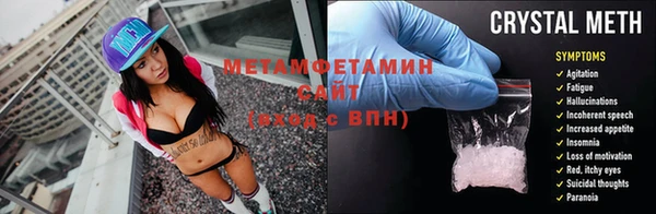 MDMA Иннополис