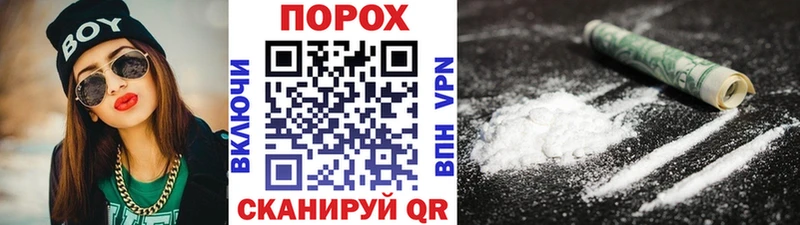 Купить где  Вилюйск  Первитин мет 