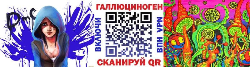 Купить закладки  Вилюйск  Псилоцибиновые грибы Cubensis 