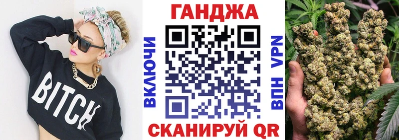 Бошки Шишки THC 21%  Купить где  Вилюйск 